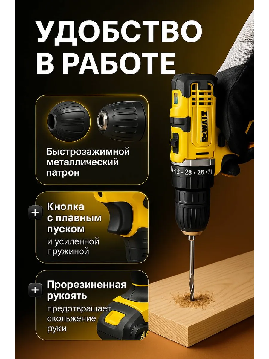 Комплектация: кейс, аккумуляторы, насадки